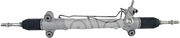 Рулевая рейка R2974