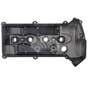 Крышка клапанная EVC1331