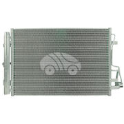 Радиатор кондиционера KRC0505