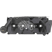 Крышка клапанная EVC1292