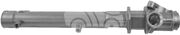 Корпус рулевой рейки HKR2534