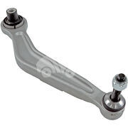 Рычаг подвески WSA1471