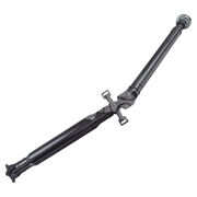 Карданный вал DSZ1240