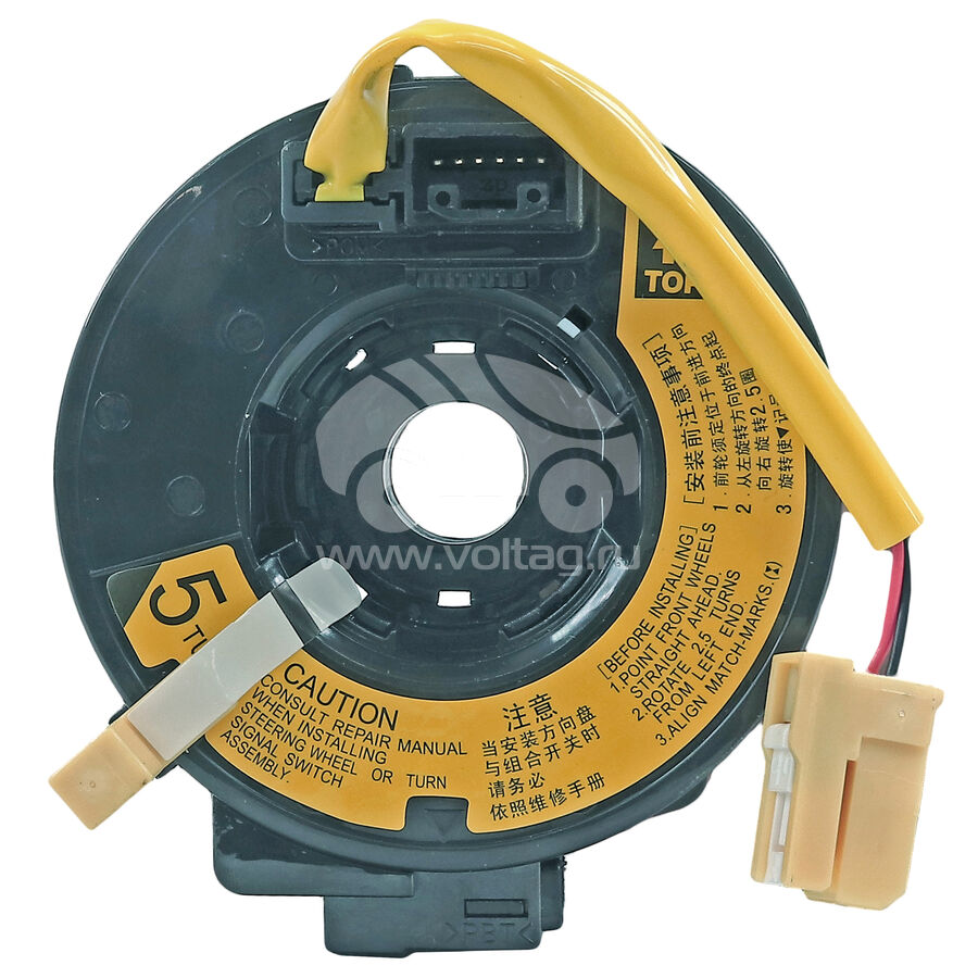 Контактная группа подушки безопасности KRAUF HZX0220KC (HZX0220KC)