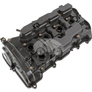 Крышка клапанная EVC1441