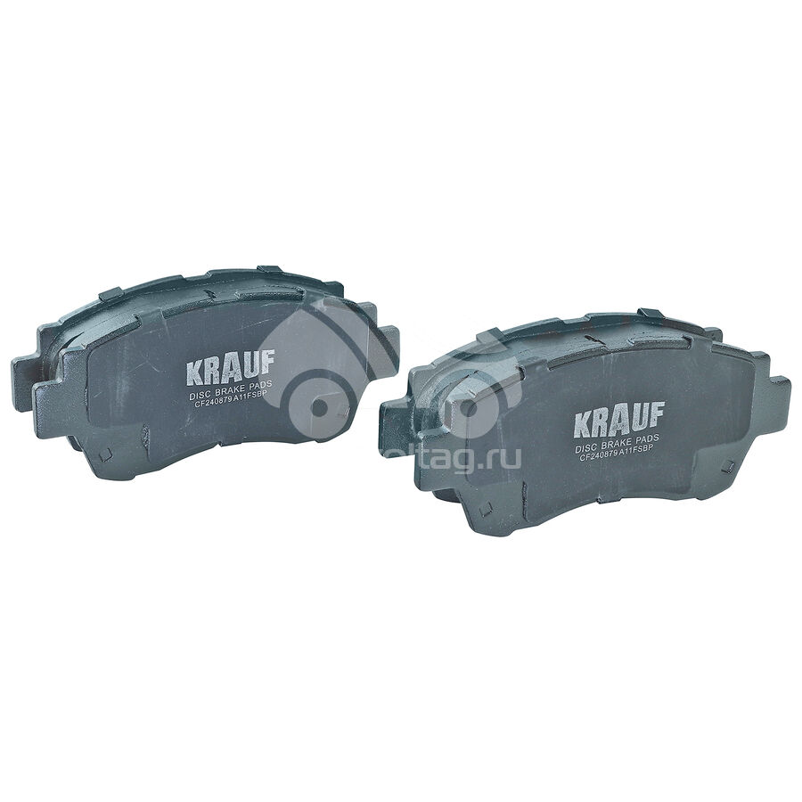 Disc brake pad BPZ1314
