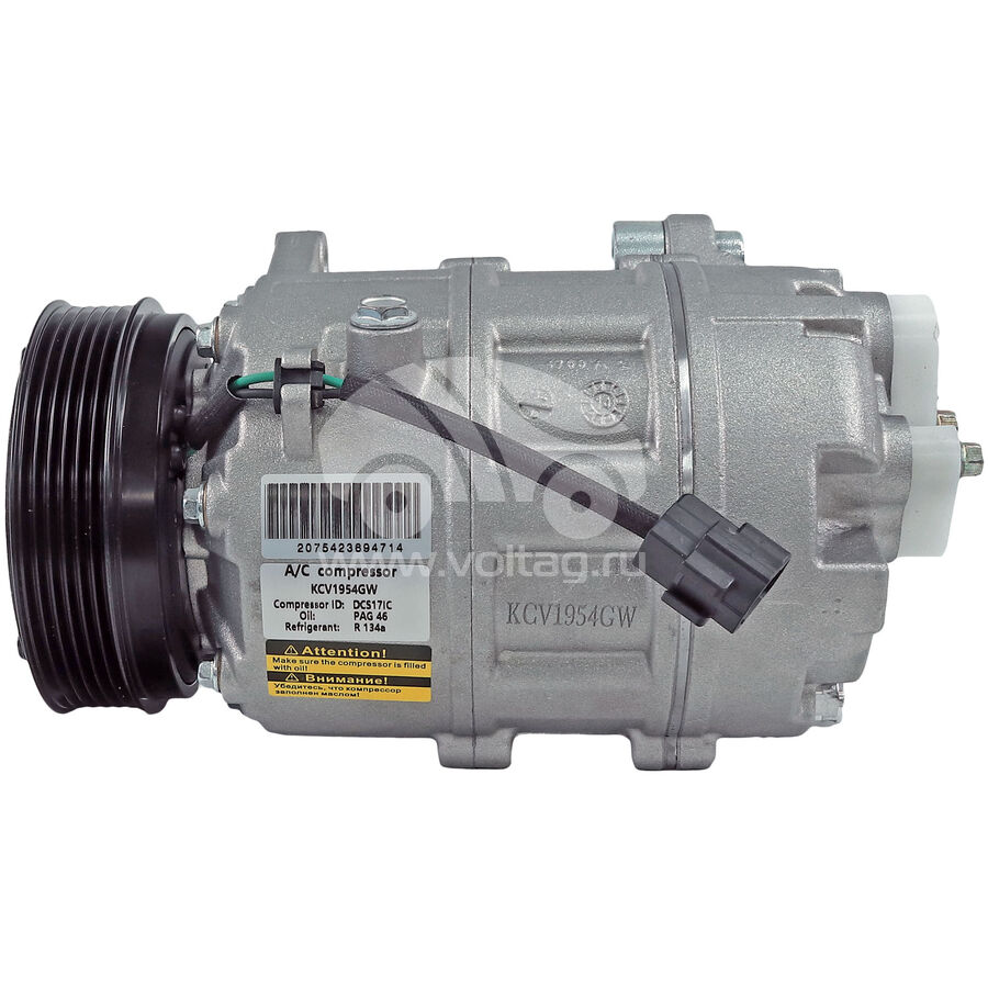 Компрессор кондиционера KRAUF KCV1954GW (Z0019526A)
