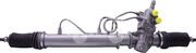 Рулевая рейка гидравлическая R2728