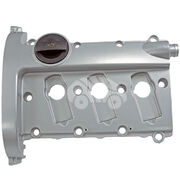 Крышка клапанная EVC1171