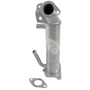 Клапан ЕГР KRE8840GR