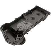 Крышка клапанная EVC1015
