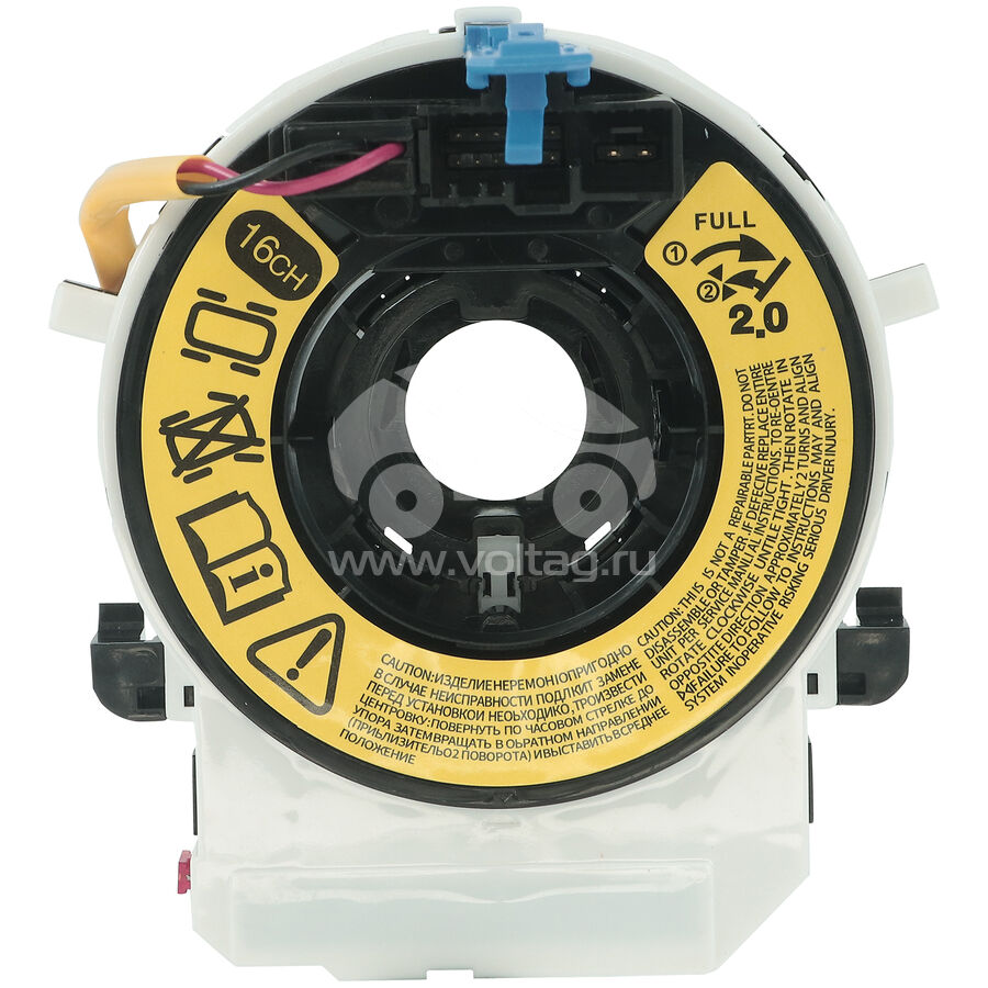 Контактная группа подушки безопасности KRAUF HZX0298KC (HZX0298KC)