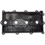 Крышка клапанная EVC1319