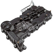 Крышка клапанная EVC1322