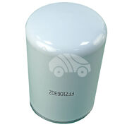 Фильтр топливный FFZ1063