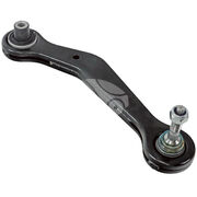 Рычаг подвески WSA1539